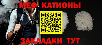 мескалин Аша