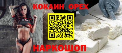 сатива Ачхой-Мартан
