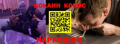 мефедрон мука Баксан