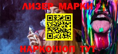 не бодяженный Бердск