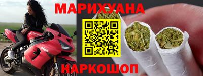 мескалин Аша