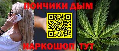 мескалин Аша