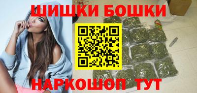 сатива Ачхой-Мартан