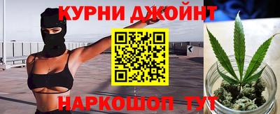 мескалин Аша