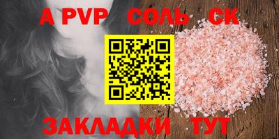 мескалин Аша