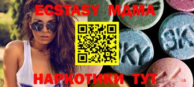мескалин Аша