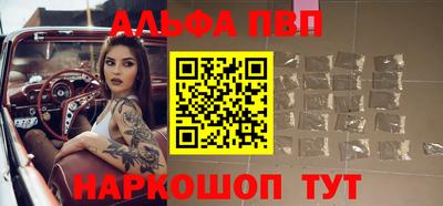не бодяженный Бердск