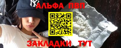 мескалин Аша