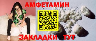 мескалин Аша