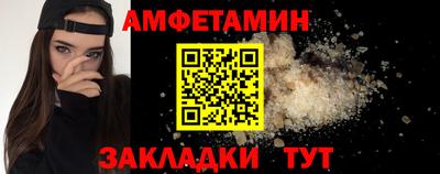 мескалин Аша