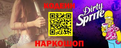 мескалин Аша