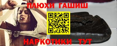 мескалин Аша
