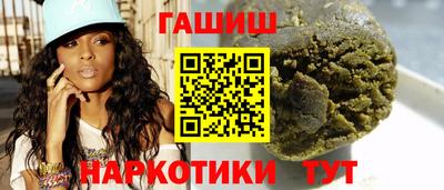 сатива Ачхой-Мартан
