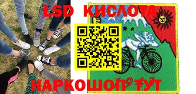 мефедрон мука Баксан