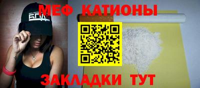 мескалин Аша
