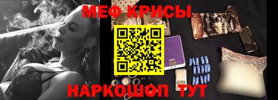 мескалин Аша
