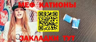гидра Белорецк